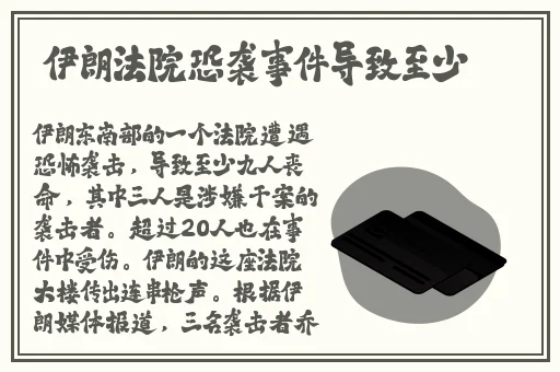 污视在线观看
