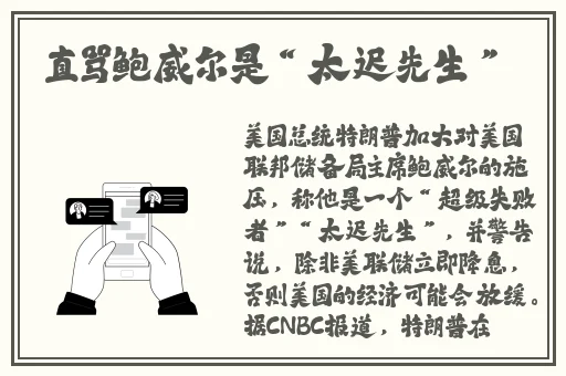 小宝寻花在哪找的客源